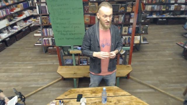 Лекция Олега Антонова "Бессознательным можно управлять!" смотреть онлайн