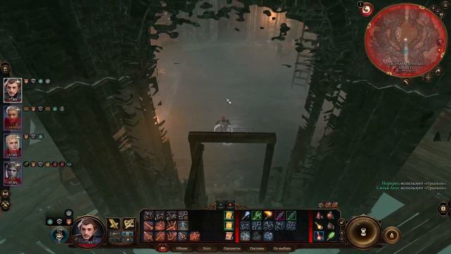 Baldur's Gate 3 || Часть 7, продолжаем прохождение смотреть онлайн