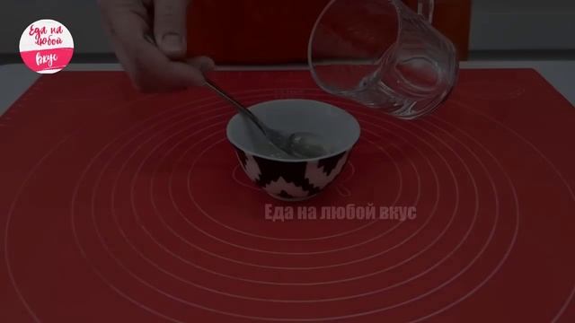 Современные Инструментальные Мелодии