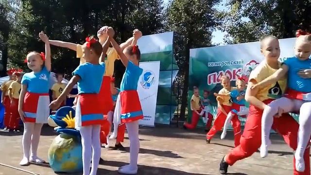 Ко Дню Шахтёра. Коллектив современного танца "Кураж", Кемерово. смотреть онлайн