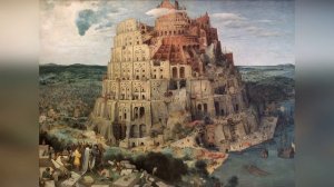Легенда о Вавилонской башне