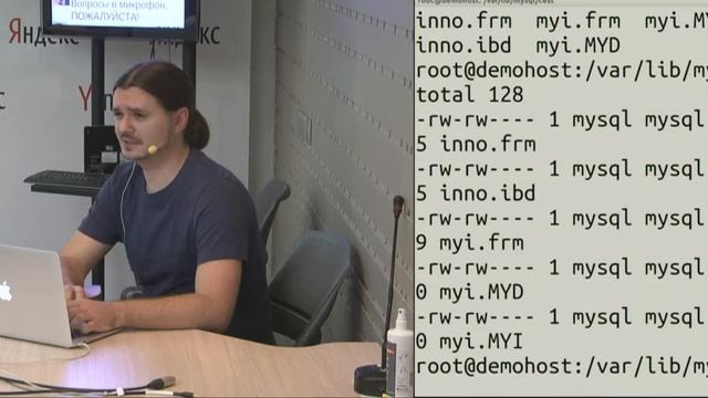 016. Базы данных: легковесная реляционная высокопроизводительная СУБД MySQL - Павел Пушкарев смотреть онлайн