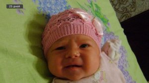 РЕБЕНОК ПОСЛЕ РОДДОМА, ПЕРВЫЙ МЕСЯЦ ЖИЗНИ / THE FIRST 40 DAYS OF A CHILD'S LIFE
