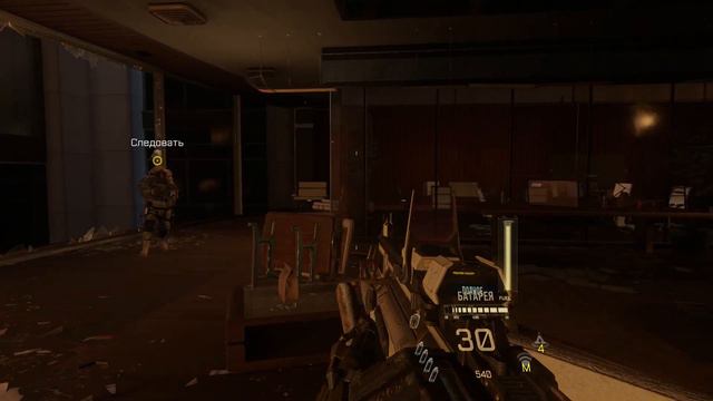 Call of Duty: Advanced Warfare (Часть 1) Боевое крещение смотреть онлайн