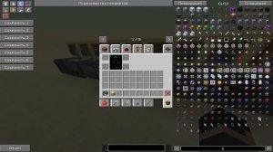 Обзор мода Applied Energistics 2. Как создать МЭ систему?