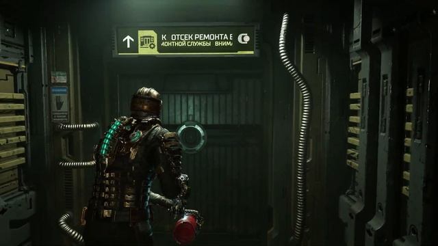 Dead Space Remake Часть 7 ДНК (НА РУССКОМ) (РУССКАЯ ОЗВУЧКА) (НЕРЕАЛЬНАЯ СЛОЖНОСТЬ) смотреть онлайн