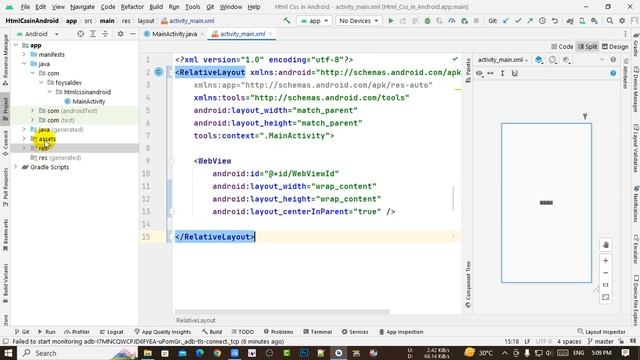 Show Bangla date in Android Studio || Display Bangla Date in Android Studio смотреть онлайн