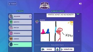 КВАНТУМ НАКАЗАЛ АНТОНА ОГРОМНЫМ ...... (СЛОМАННЫЙ ТЕЛЕФОН)