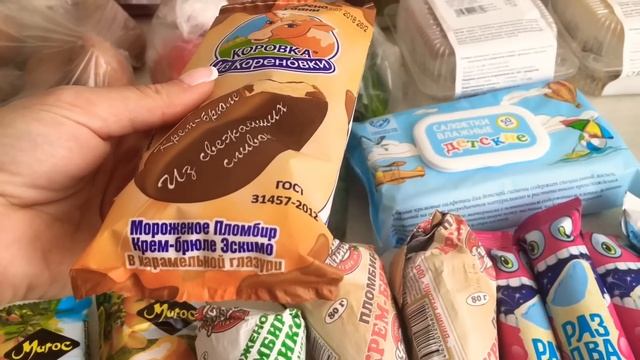 Обзор покупок Август 2018 ВкусВилл Л’этуаль смотреть онлайн