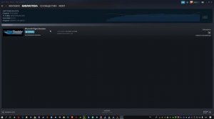 MSFS - Зависание при загрузке, как "победить" проблему