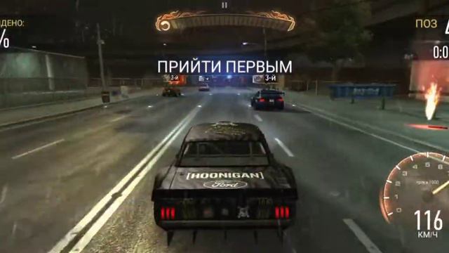 ИгРаЮ в ГоНаЧкИ в 30 ФпС смотреть онлайн