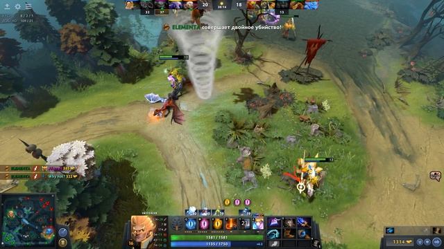 ГАЙД НА ИНВОКЕРА В ДОТА 2 - GUIDE INVOKER DOTA 2
