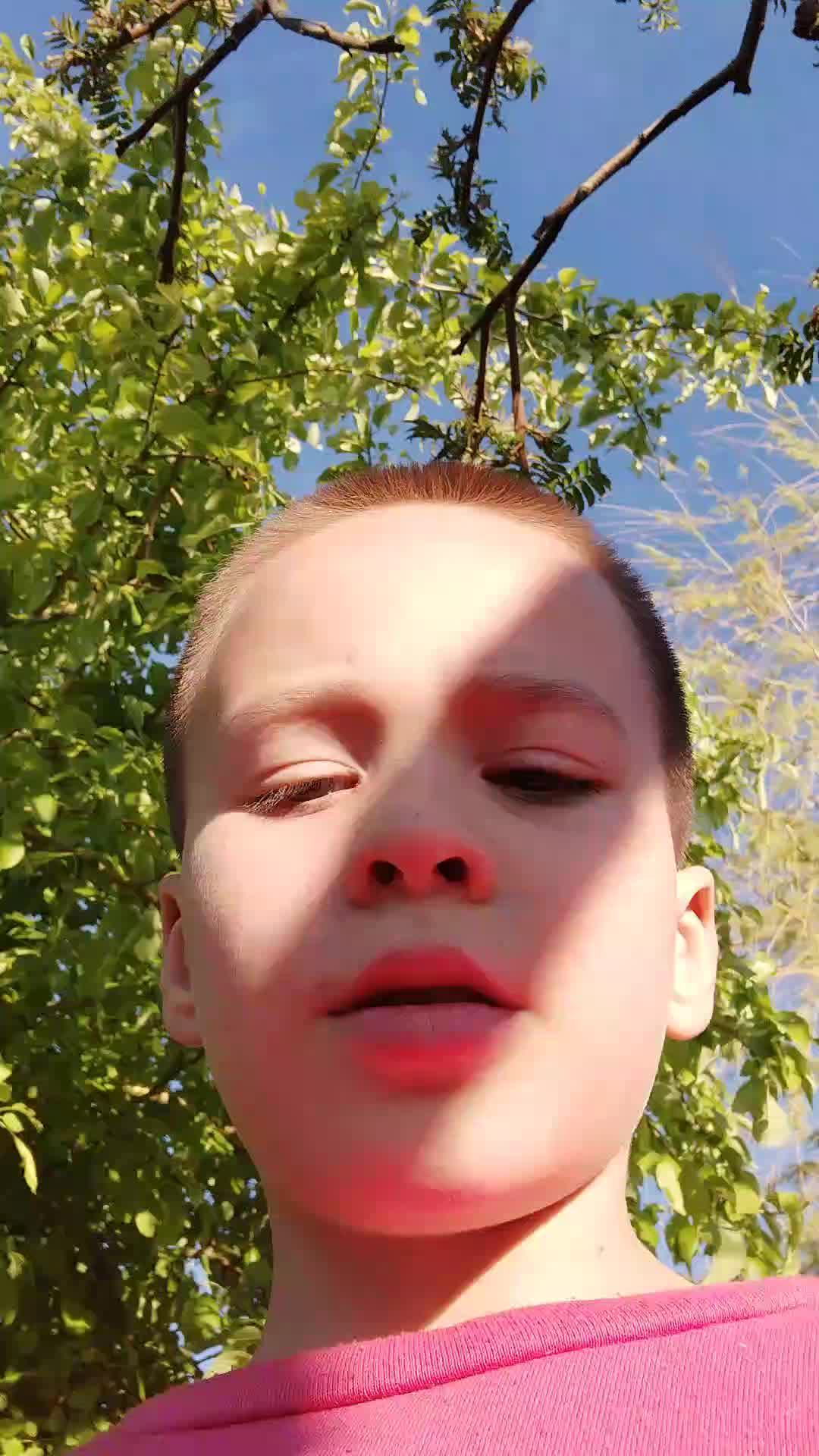 Маша Какаша