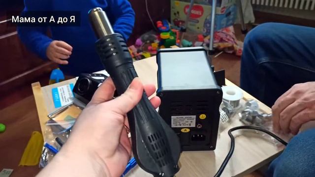 Распаковка посылки с Aliexpress | Пояльная Станция для папы на 23 февраля! Обзоры с Aliexpress смотреть онлайн