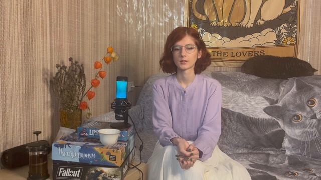 СЕКРЕТ НЕБЕС 2 - обсуждение февральского обновления смотреть онлайн