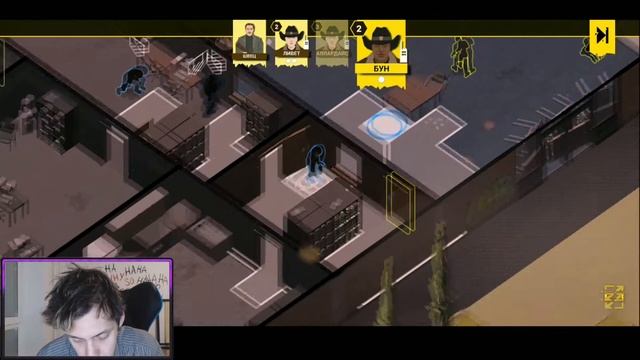 Мнение о тактическом приключении Rebel Cops из Google Play Pass смотреть онлайн