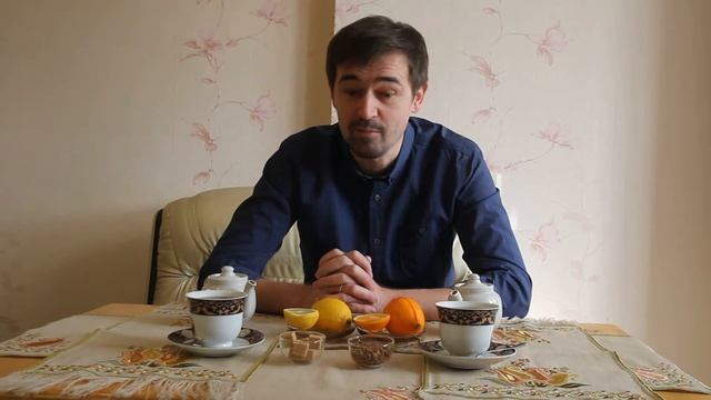 Чай с ташкентским лимоном и тайваньским сахаром смотреть онлайн