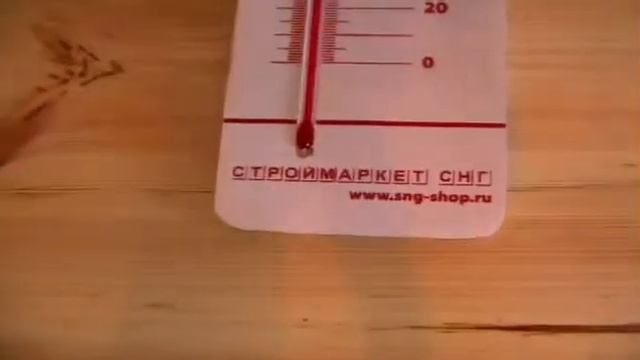 Термометр в баню куплю 2016 год смотреть онлайн
