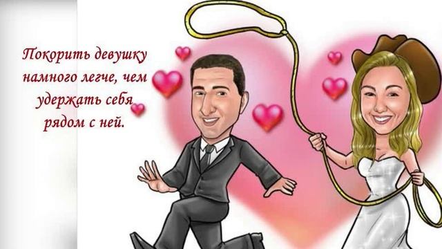Молодежный юмор: смешно и прикольно до слез... смотреть онлайн