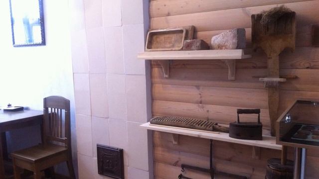Музей Ямской слободы г Рязани смотреть онлайн