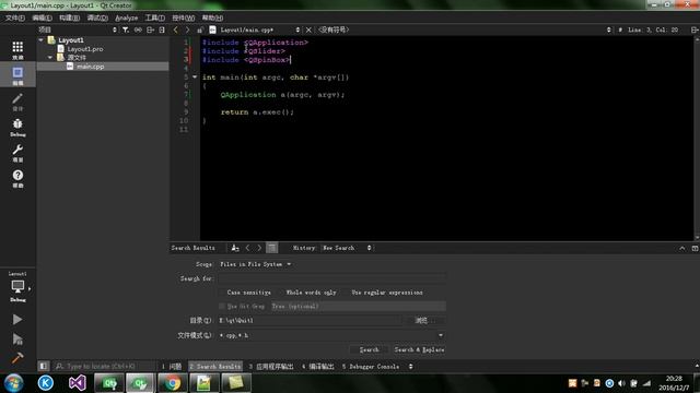 Qt2：初探信号与槽,SIGNAL and SLOT смотреть онлайн