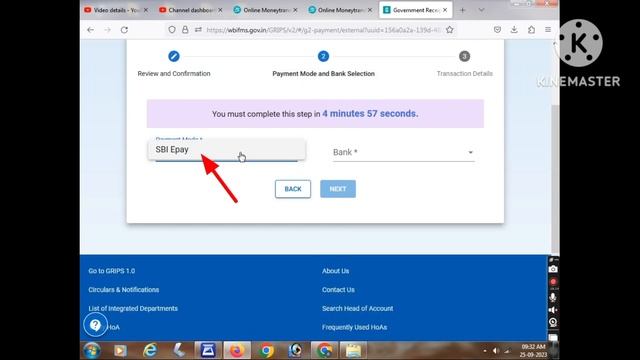 WB Traffic Fine Payment Online||Pay Traffic Fine Online смотреть онлайн