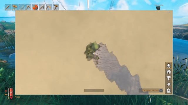Сага о Викинге - Valheim смотреть онлайн