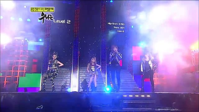 【TVPP】2NE1 - I Am The Best, 투애니원 - 내가 제일 잘나가 @ Hope Concert We Are Live