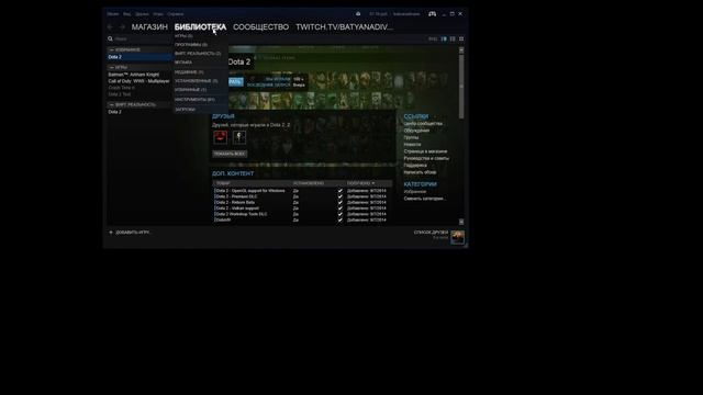 Geforce Now - Nvidia устранила баг с потерями + секретная фишка с битрейтом смотреть онлайн