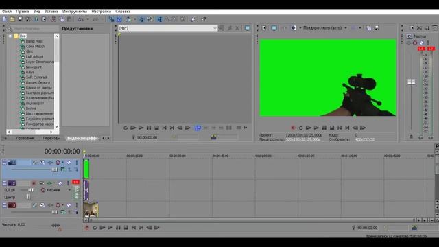 Как удалить зелёный фон в Sony Vegas Pro Уроки по Sony Vegas смотреть онлайн