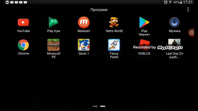 Завтрапоследний день лета тому пока послизафтра я на довго но я иногда буду снимать смотреть онлайн