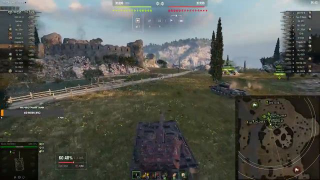 [4/6] STRV K - САМЫЙ ЧЕСТНЫЙ МАРАФОН на ПЕРВЫЙ ПРЕМ 9 УРОВНЯ смотреть онлайн