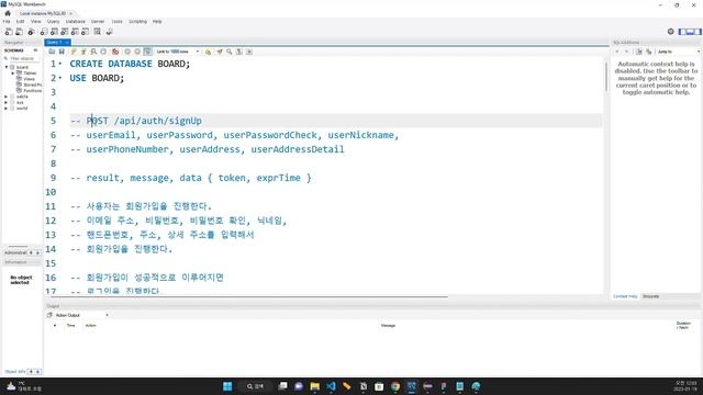 [ React + Spring boot + MySQL + AWS를 사용한 블로그 프로젝트 ] - 5. 회원가입 Controller 작성 및 HTTP Post Request смотреть онлайн