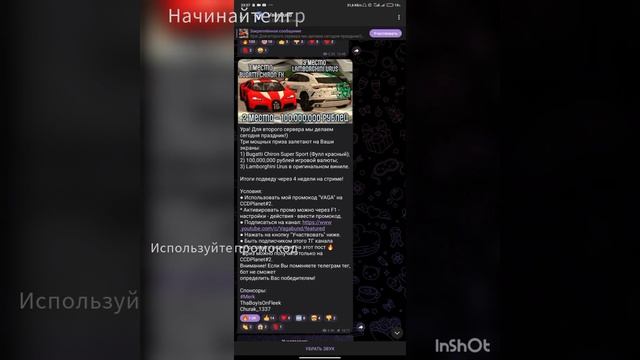 https://m.vk.com/away.php?to=http%3A%2F%2Fccdplanetmta.ru розыгрыш https://t.me/vagabundccd смотреть онлайн