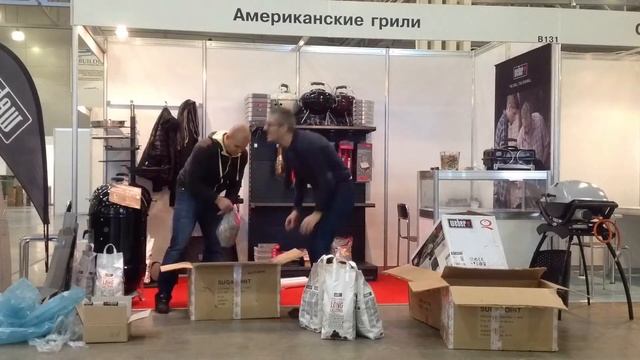 Американские грили смотреть онлайн