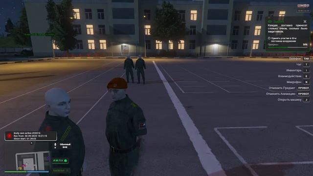 RMRP Криминальная Москва /// ВС РФ \\ смотреть онлайн