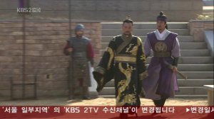 Королевство Ветров 1 сезон 30 серия