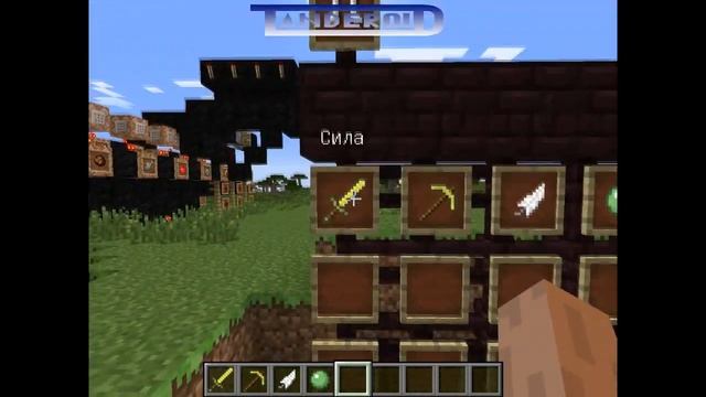 Квантовая броня в MineCraft БЕЗ МОДОВ!!!! смотреть онлайн