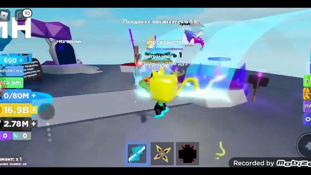 Мне сделали подарок подарили 2 самых мощных петрв купил 2 титула смотреть онлайн