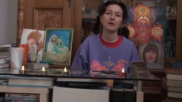 ТАРО ПОСЛАНИЕ ОТКРЫТО Ч.1 смотреть онлайн