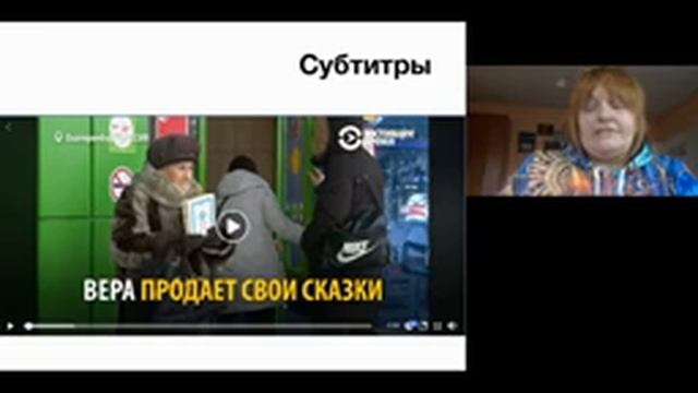 Вебинар АСИ "Видео в работе НКО" смотреть онлайн