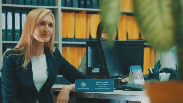 Постановочный (игровой) видеоролик. "Поволжкое ОВК" смотреть онлайн