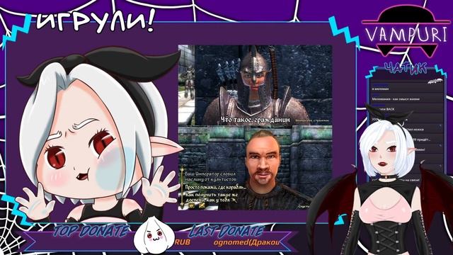 2D RE:Debut | Из Ури в VampUri смотреть онлайн