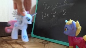 My little pony. Пони Старлайт и Света больше не друзья? Сериал про пони: Школа №13