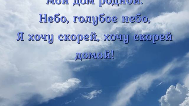 В жизни есть и трудные минуты смотреть онлайн