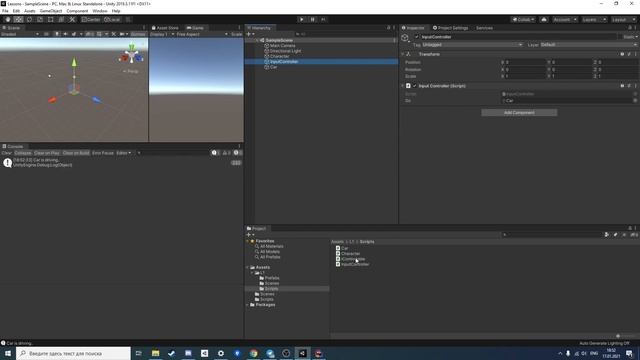 Принципы ООП в C# в Unity. Рассказываю на примерах, как пользоваться смотреть онлайн