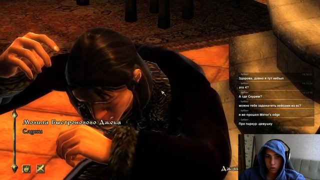 [Ep.12] Oblivion. Прохождение за Паладина. смотреть онлайн