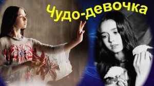 Фигурное катание - Камила Валиева ЧУДО-ДЕВОЧКА Современного Фигурного катания.
