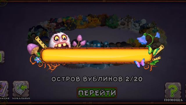 как вывести риффа смотреть онлайн