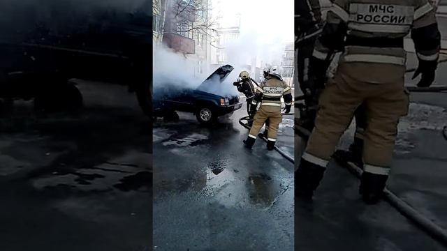 Сургут сегодня утром пажар машину гарел смотреть онлайн